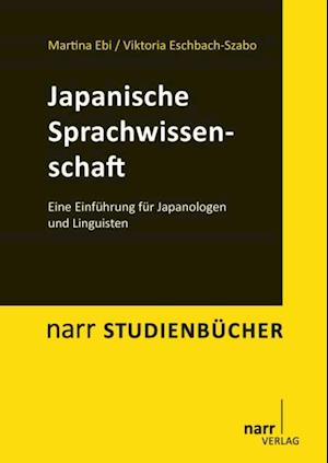 Japanische Sprachwissenschaft