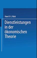 Dienstleistungen in der ökonomischen Theorie