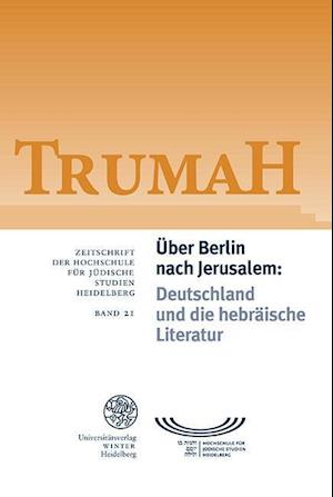 Trumah / Band 21