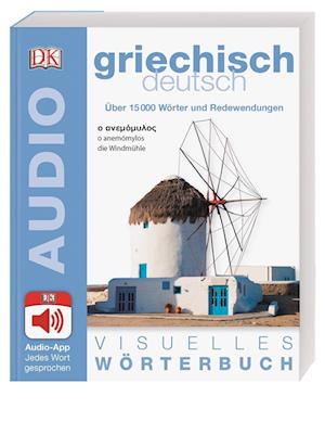 Visuelles Wörterbuch Griechisch Deutsch