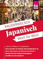 Reise Know-How Sprachführer  Japanisch - Wort für Wort