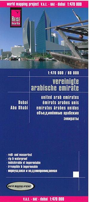 United Arab Emirates, Dubai, Abu Dhabi, World Mapping Project