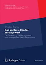 Das Venture-Capital-Vertragswerk