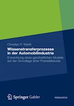 Wissenstransferprozesse in der Automobilindustrie