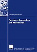 Beschwerdeverhalten und Kundenwert