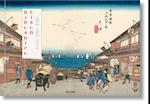 Hiroshige & Eisen. the Sixty-Nine Stations Along the Kisokaido