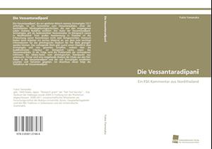 Die Vessantaradipani