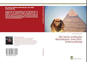 Der kairo-arabische Wortakzent: eine EEG-Untersuchung