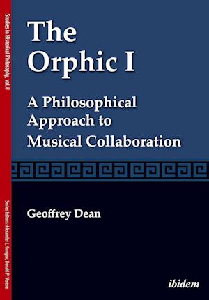 The Orphic I