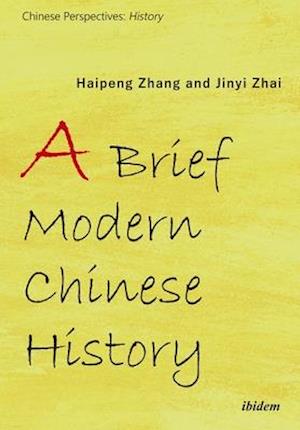 Brief Modern Chinese History