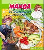 Manga Kochbuch Japanisch 3