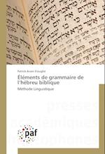Éléments de grammaire de l'hébreu biblique