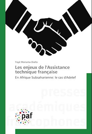 Les enjeux de l'Assistance technique française