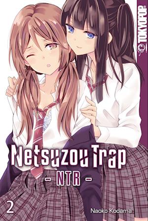 Netsuzou Trap - NTR 02