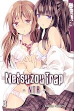 Netsuzou Trap - NTR 03