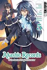 Akashic Records of the Bastard Magic Instructor 05