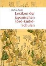 Lexikon Der Japanischen T S -Kink -Schulen