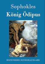 König Ödipus