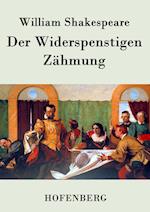 Der Widerspenstigen Zähmung