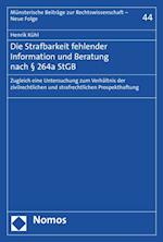 Die Strafbarkeit fehlender Information und Beratung nach § 264a StGB