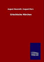 Griechische Märchen