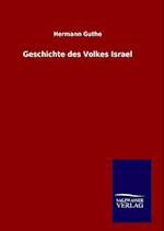 Geschichte des Volkes Israel