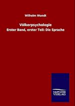 Völkerpsychologie