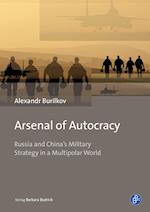 Arsenal of Autocracy