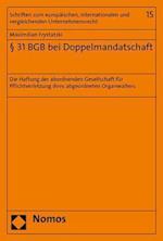 31 Bgb Bei Doppelmandatschaft