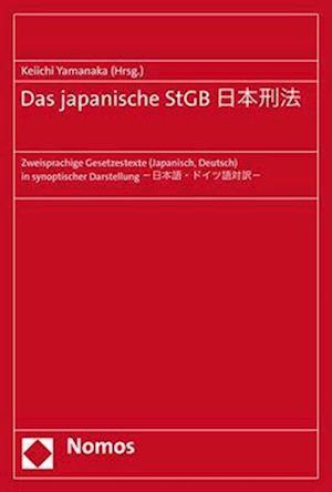 Das Japanische Stgb