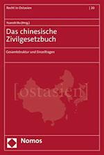 Das chinesische Zivilgesetzbuch