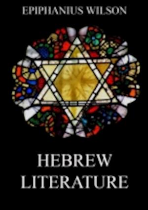 Hebrew Literature