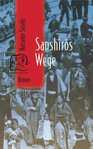 Sanshiros Wege