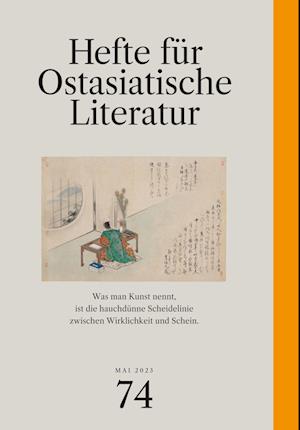 Hefte für ostasiatische Literatur 74