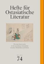 Hefte für ostasiatische Literatur 74