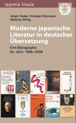 Moderne japanische Literatur in deutscher Übersetzung