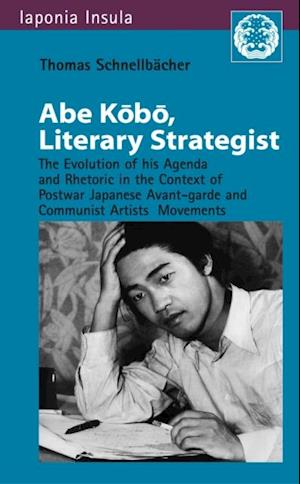 Abe Kobo , Literary Strategist