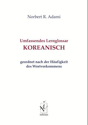 Umfassendes Lernglossar Koreanisch