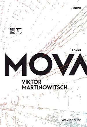 Mova