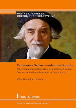 Verbanntes Denken ¿ verbannte Sprache