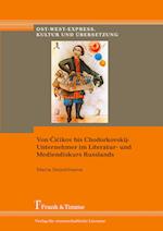 Von ¿i¿ikov bis Chodorkovskij: Unternehmer im Literatur- und Mediendiskurs Russlands