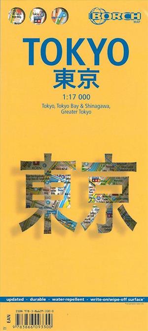 Tokyo, Borch City Map (plastlamineret) 1:17.000