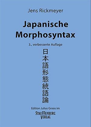 Japanische Morphosyntax