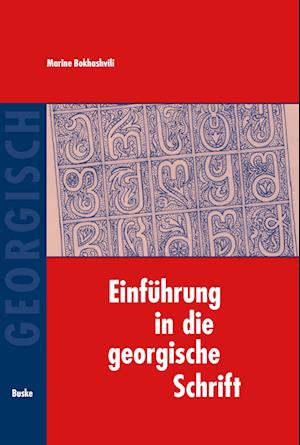 Einführung in die georgische Schrift