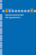 Sprachwissenschaft des Japanischen