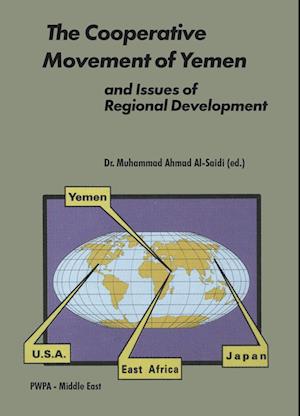 The Cooperative Movement of Yemen and Issues of Regional Development