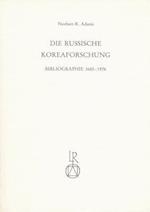 Die Russische Koreaforschung