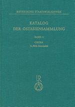 Katalog Der Ostasiensammlung