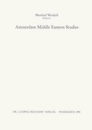 Amsterdam Middle Eastern Studies