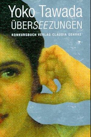 Überseezungen